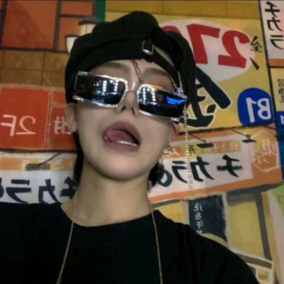 上思FurryQQ群介绍